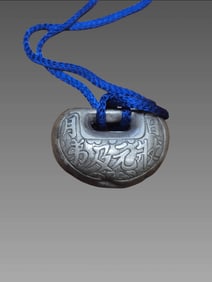Antique Tibetan Silver Wedding Amulet