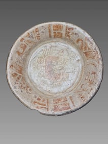 Pre-Columbian Mayan Polychrome Ceramic Bowl