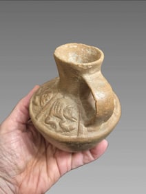 Pre-Columbian Ceramic Vessel with Animal Relief