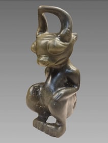 Ancient Hong Shan Jade Sun God