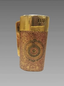 Vintage Persian Lighter with Leather Case