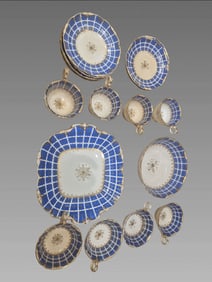 Mid-Century Porcelain Set Marked 232