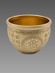 Asian Treasure Bowl Gold Bowl