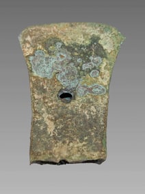 Ancient Hand Axe, Asian Antiquity