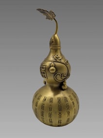 Mid-Century Asian Brass Bat Gourd