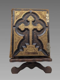 Very Rare Antique Catholic Bible, International Centennial Exhibition 1876
