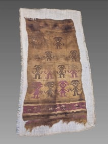 Pre-Columbian Textile Fragment, Ancient Textile