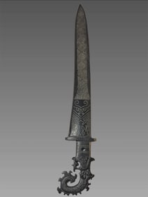 Rare Archaic Jade Ceremonial Dagger-Axe with Avian Decor, Shang Dynasty