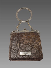 Vintage Tooled Leather Purse & Ornate Hardware