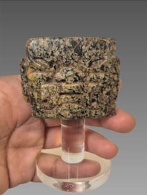 Pre-Columbian Olmec Stone Maskette