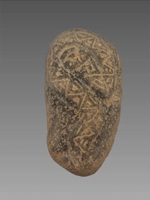 Pre-Columbian Taino Zemi Serpent Stamp