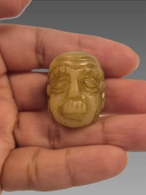 Ancient Chinese Buddha Head Carved Jade Bead