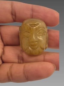 Ancient Chinese Buddha Head Carved Jade Bead