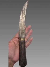 Antique Hand-Forged Curved Blade Knife with Carved Wooden Handle