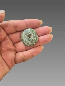 Pre-Columbian Mayan Jade Disc Pendant