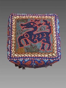 Antique Beaded Sumatra Dragon Wedding Basket