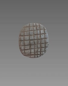 Pre-Columbian Carved Stone Bark Beater