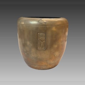 Vintage Brass Cylinder with Mayan Glyph