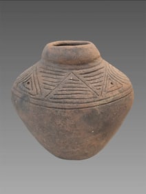 Pre-Columbian Taino Globular Ceramic Pottery Vessel