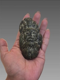 Pre-Columbian Mayan Figure of Dwarf