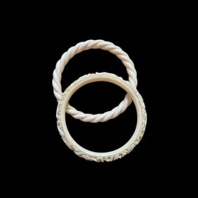 Antique Set Of Two Bangle Bracelets