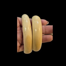 Antique Set Of Two Bangle Bracelet