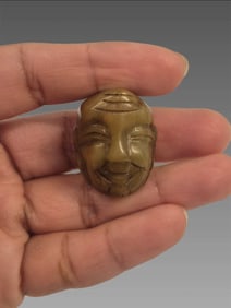 Ancient Chinese Buddha Head Carved Jade Bead