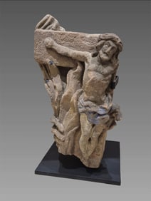 Early European Carved Stone Fragment Depicting the Crucifixion