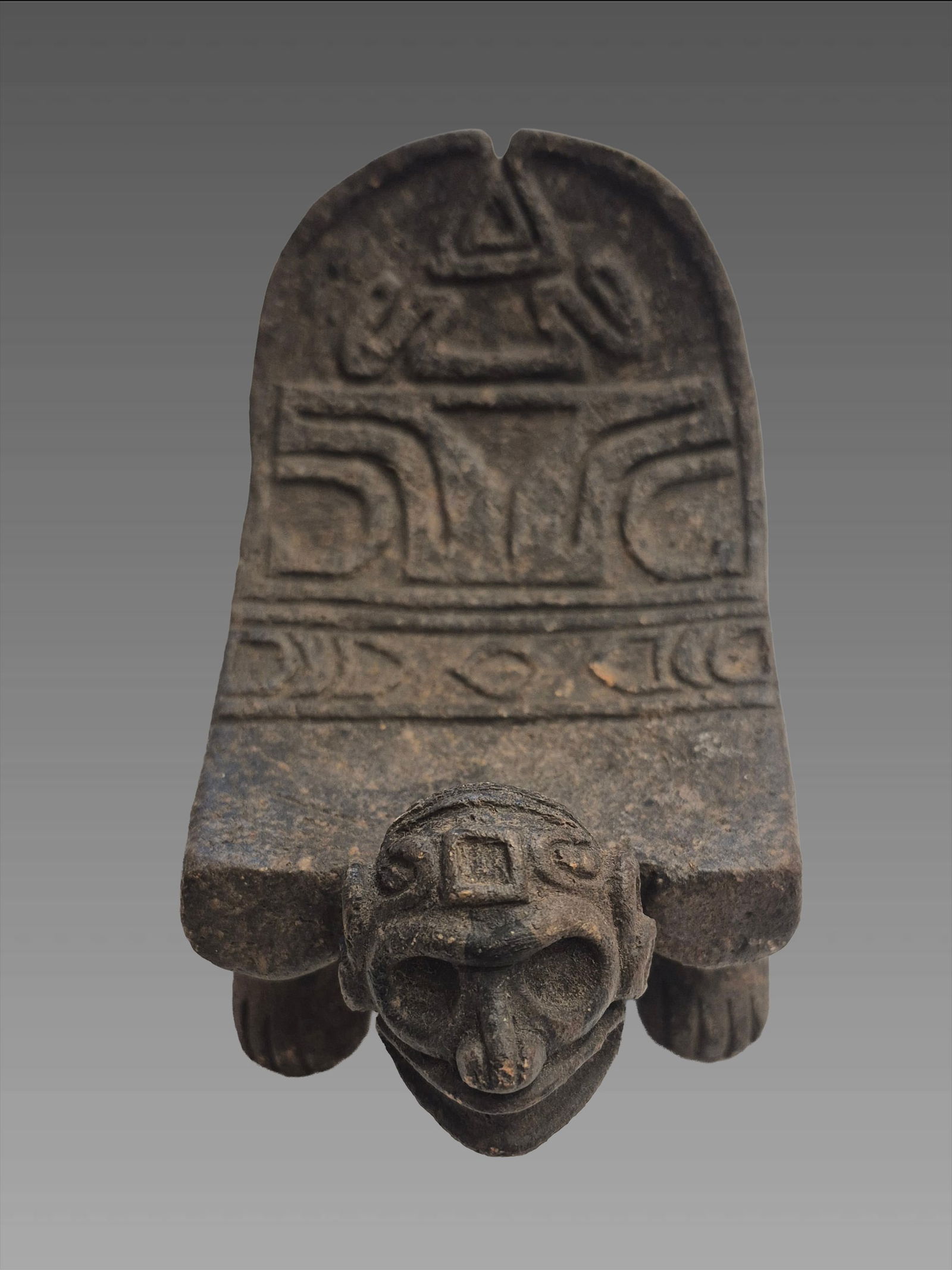 Pre-Columbian Taino Clay Ceremonial Duho with Masked Effigy Figure (1 of 7)