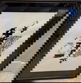 Framed Artwork Chinese Symbols - signed by artist