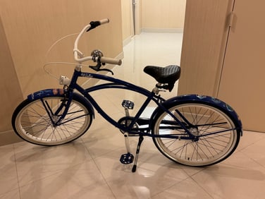 Vivelo Beach Cruiser Bike