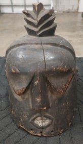 Vintage Hand Carved African Tribal Helmet Mask - 11H x 9W x 9 in Depth