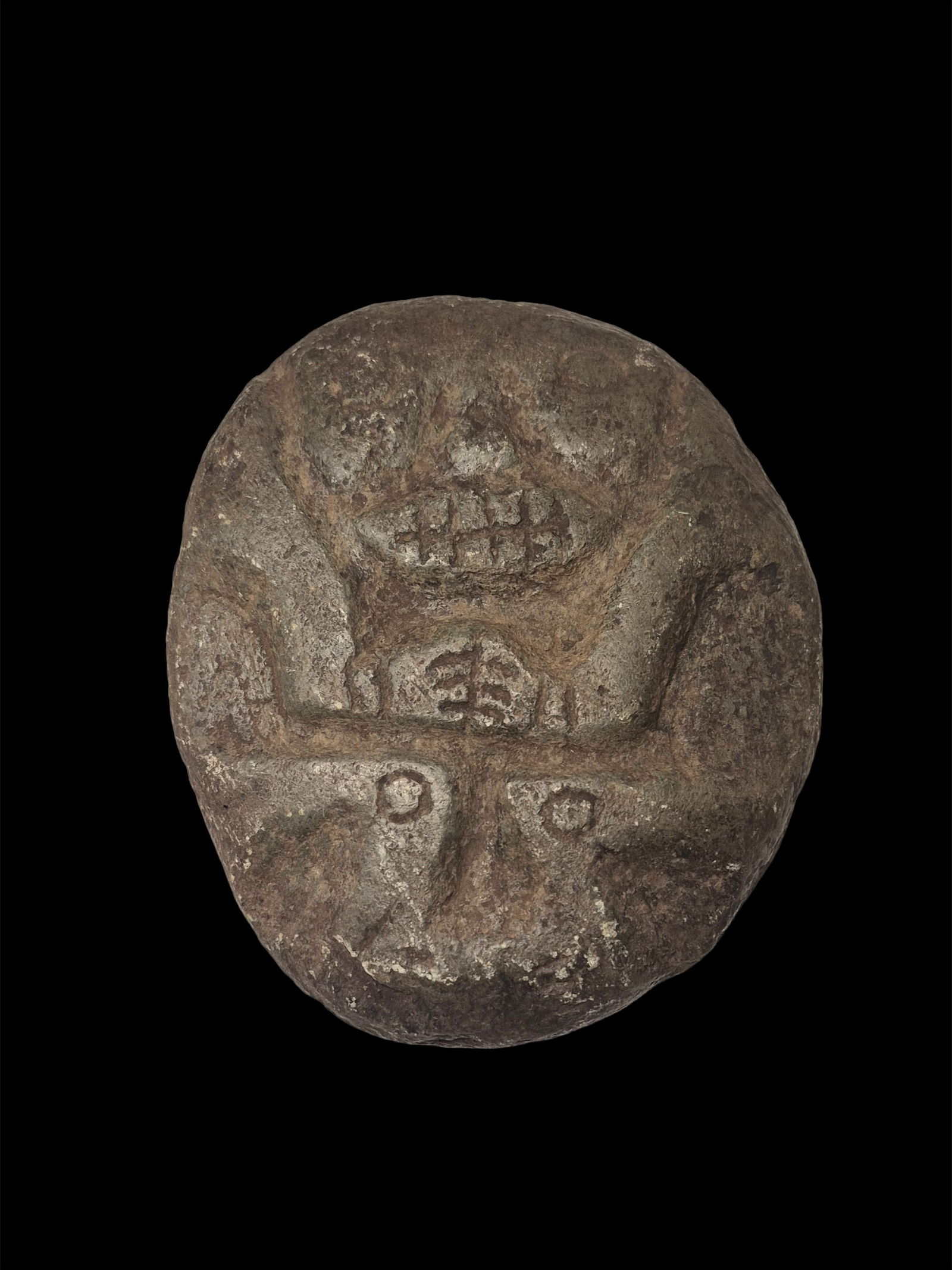 Pre-Columbian Taino Abstract Ceremonial Human Stone Effigy: 4.5"x5" Pre-Columbian Taino Abstract Ceremonial Human Stone Effigy, Taino Culture, c.a 1100-1500 A.D