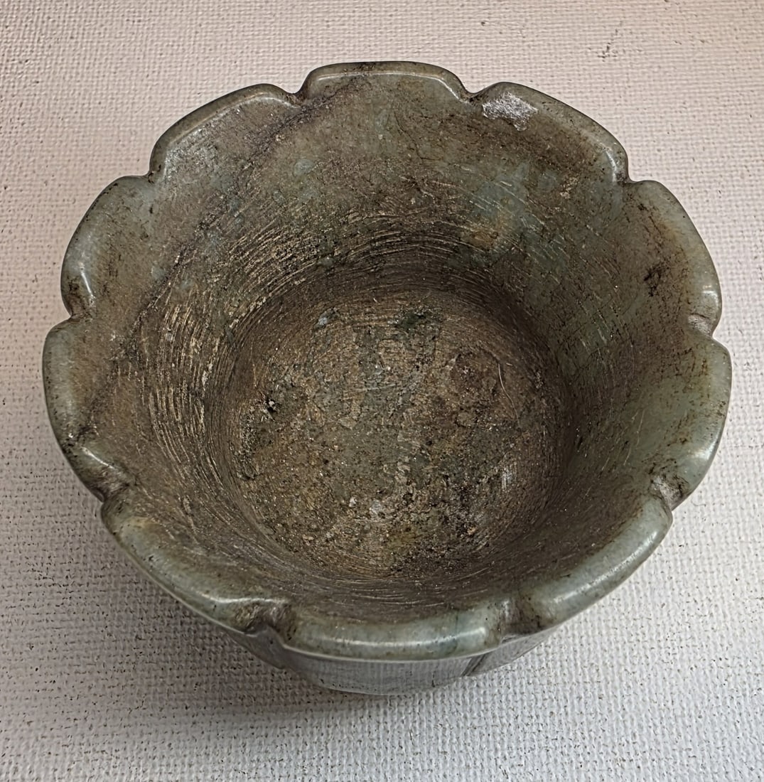 Antique Chinese Jade Tulip Bowl: 2.25" Antique Chinese Jade Tulip Bowl