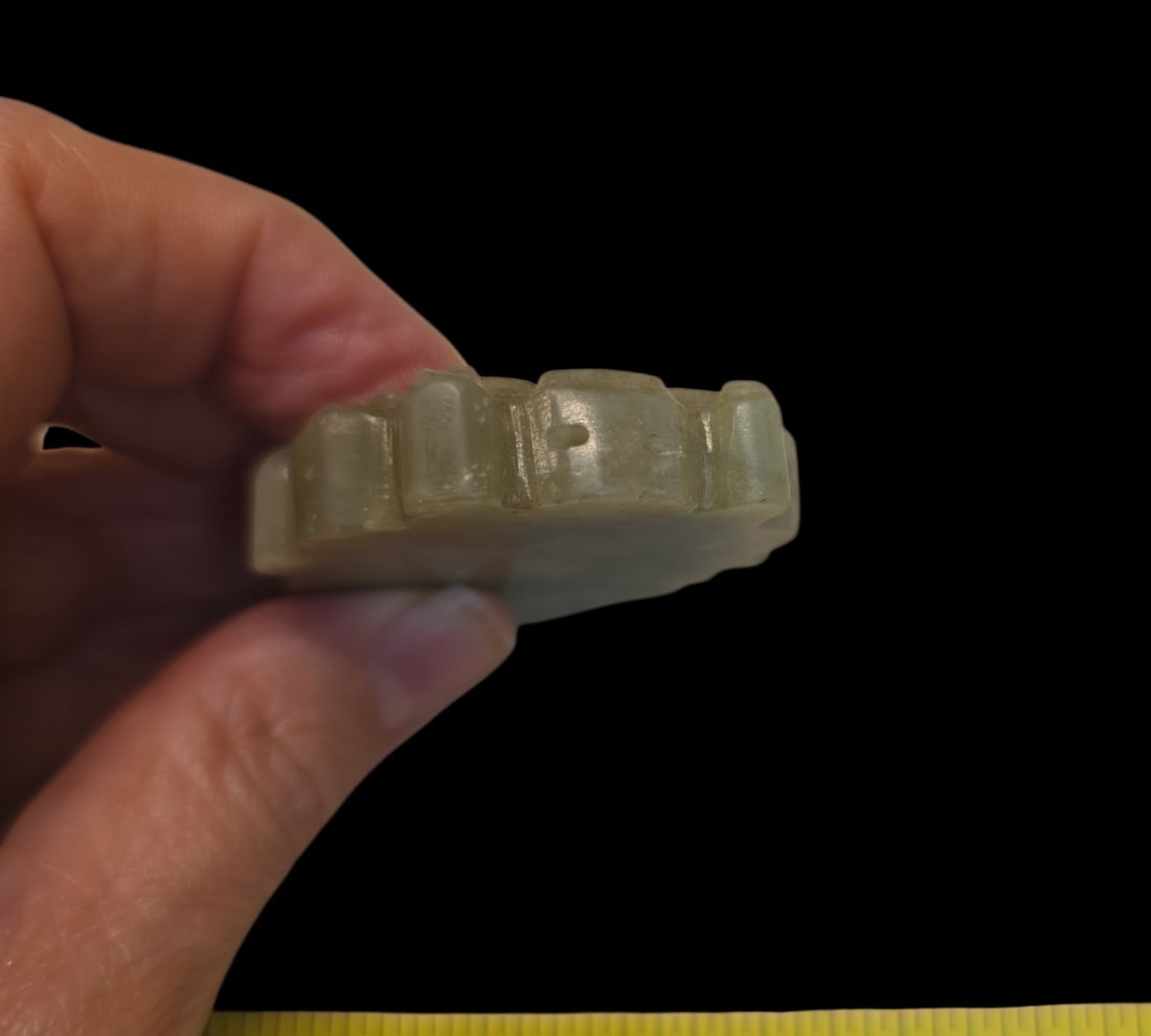 Ancient Ming Jade Amulet Pendant - 2
