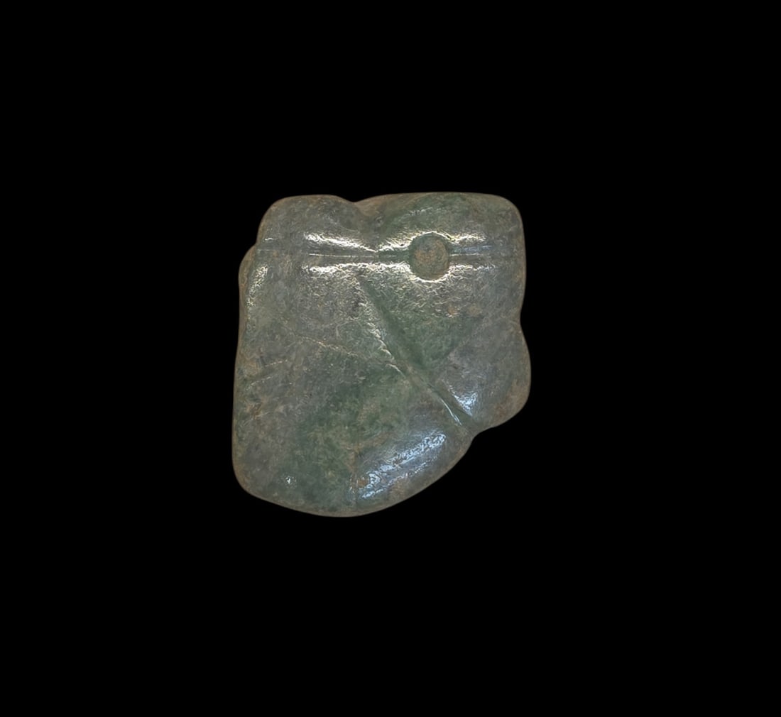 Pre-Columbian Mayan Jade Fragment Pendant (1 of 4)
