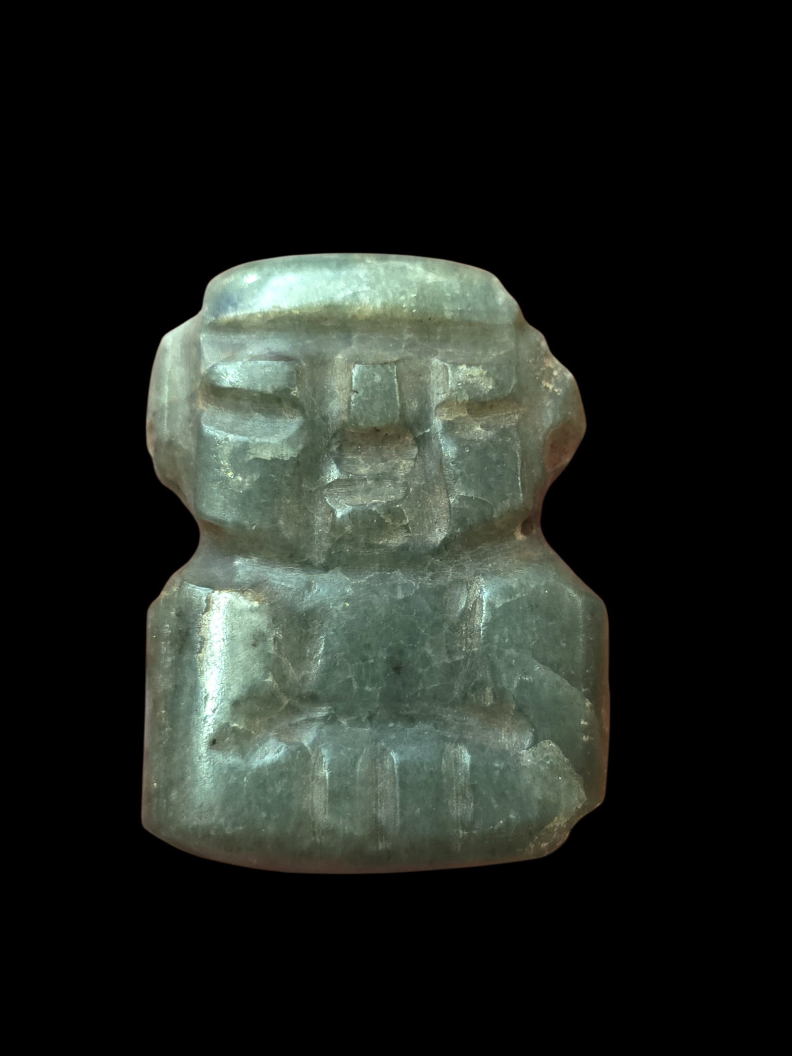 Pre-Columbian Mayan Jade Effigy Pendant (1 of 6)