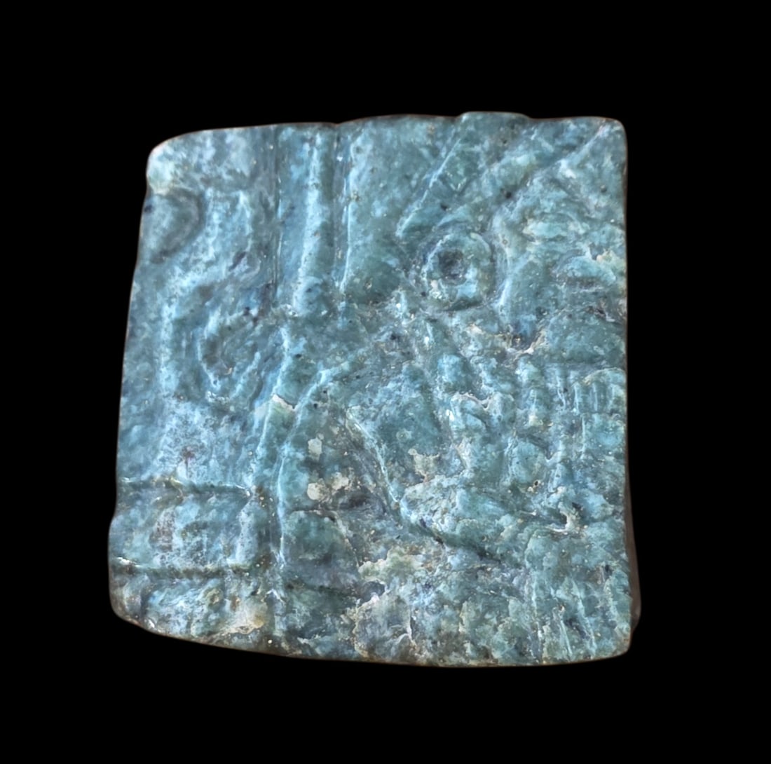 Pre-Columbian Blue Jade Mayan Lord Pectoral (1 of 5)