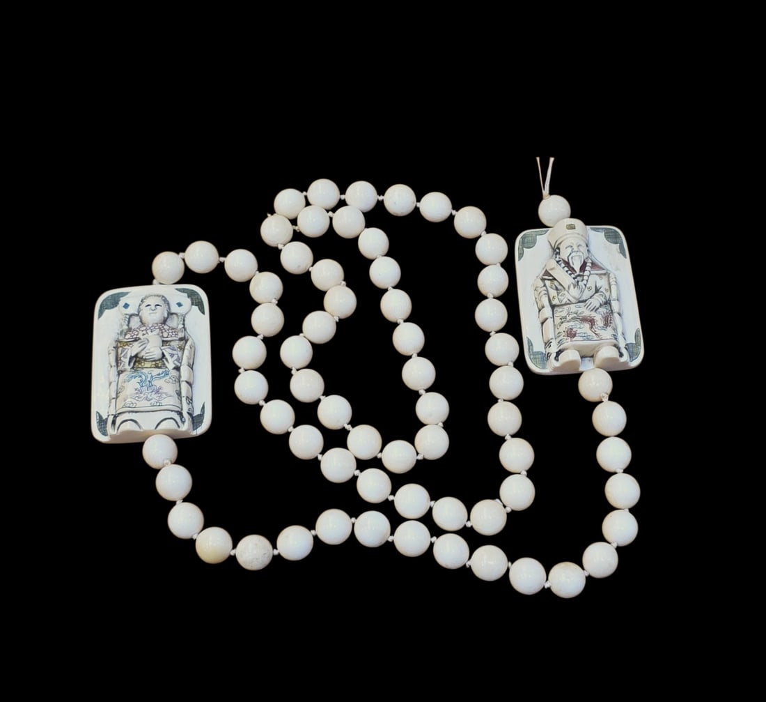 Japanese Antique Netsuke Carvings With Polychrome Emperor And Empress: 38" Strand Japanese Antique Netsuke Carvings With Polychrome, Polychrome Netsukes Emperor And Empress On Strand Of Hand Carved Beads, Hand Knotted Strand, Signed