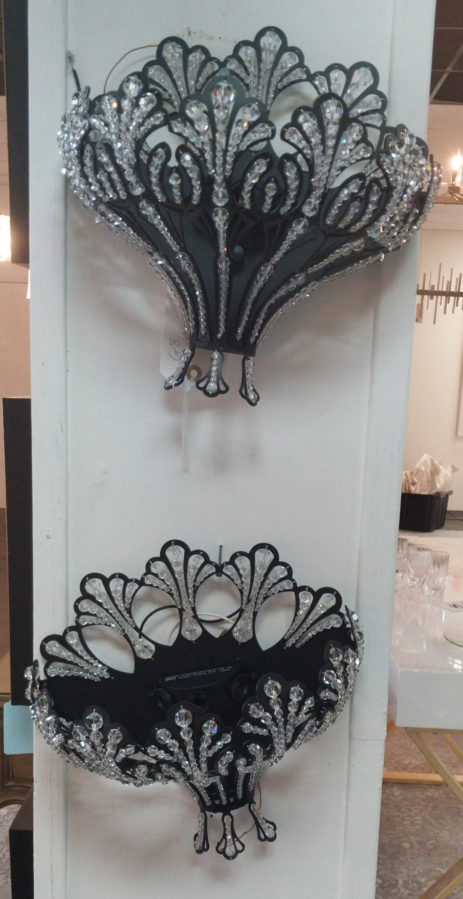 Schoebek Sconces, approx 12 x 13in (1 of 1)