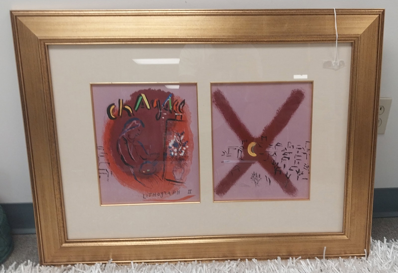 Framed Chagall Lithograph, 26.5 x 55 in: Framed Chagall Lithograph, 26.5 x 55 in
