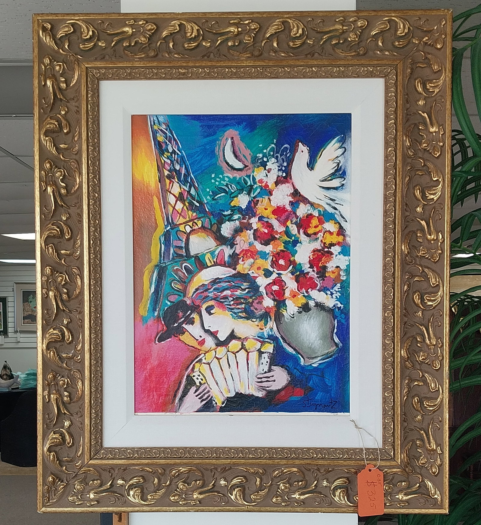 Framed Art by Zamy Steynovitz, Eiffel Flowers, 22.5 x 27 In (1 of 3)