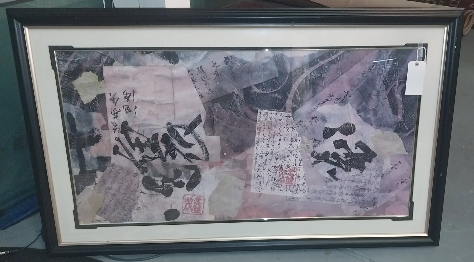 Asian-Themed Artwork, chip on frame, 3ft x 5ft (1 of 2)