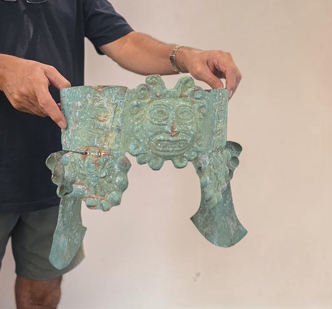 Pre-Columbian Moche Ceremonial Belt, tumbaga (1 of 6)
