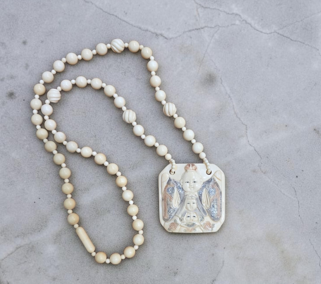 Antique Chinese Netsuke Beaded Necklace with Polychrome: 15.5" Drop Length, Antique Chinese Netsuke Beaded Necklace with Polychrome, Signed