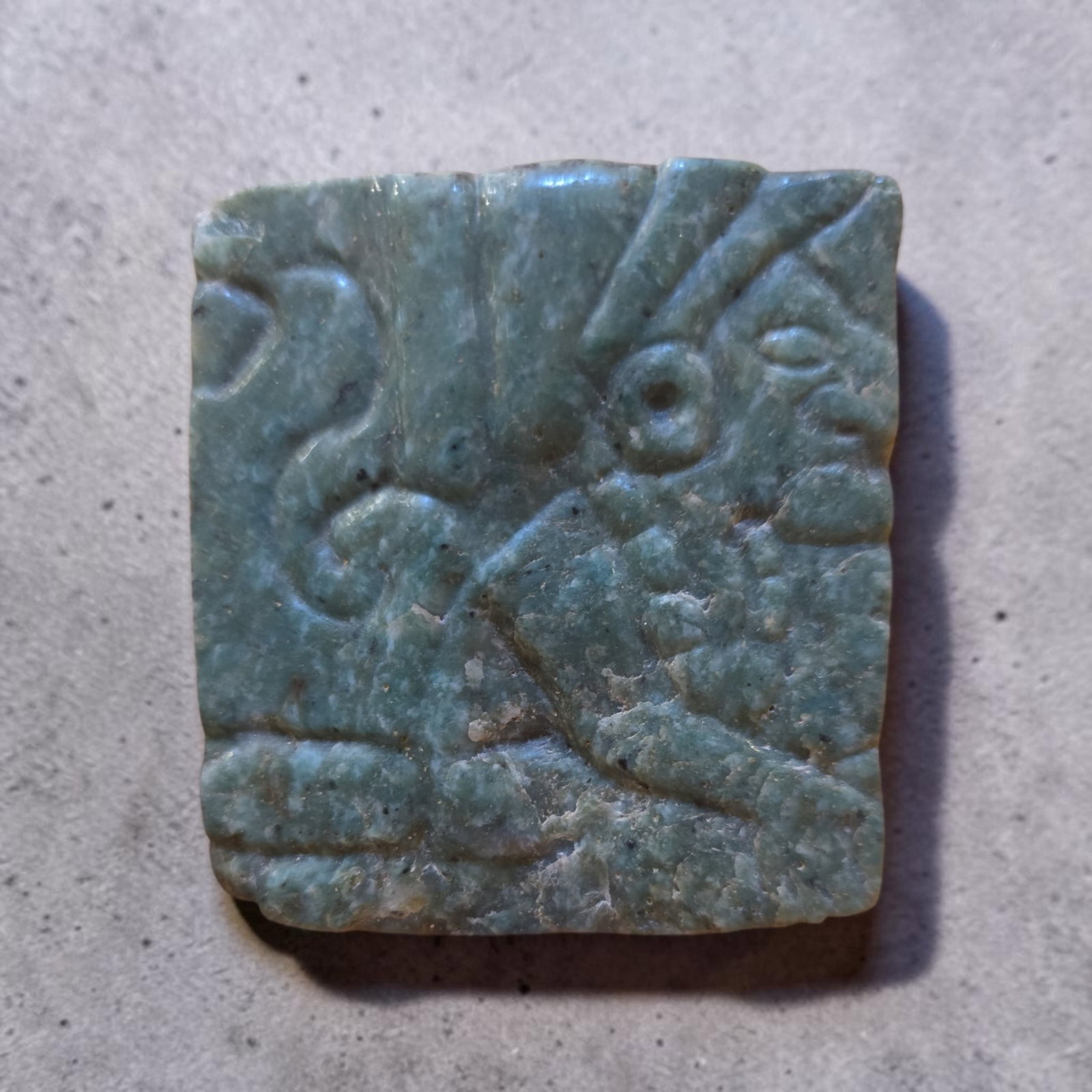 Pre-Columbian Mayan Jade Pectoral Relief Plaque (1 of 5)