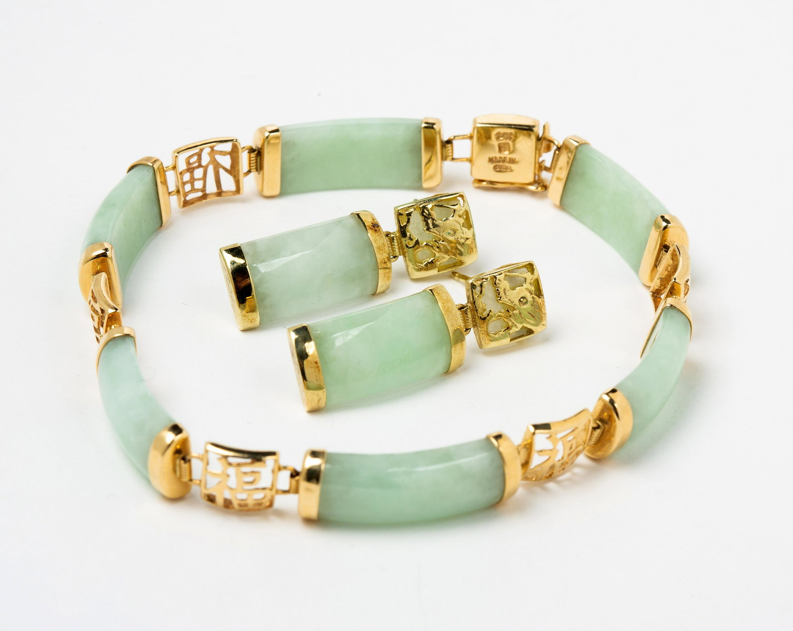 14K Jade Bracelet and Earrings Set (1 of 7)