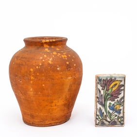 Antique Persian Tile and Terra Cotta Vessel