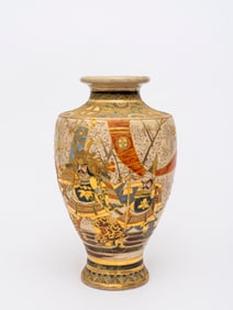 A Japanese Satsuma Vase Signed Kusube