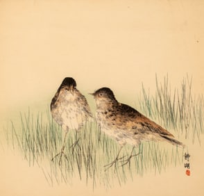 Okuhara Seiko (1837-1913) Two Birds in the Grass, c.1900